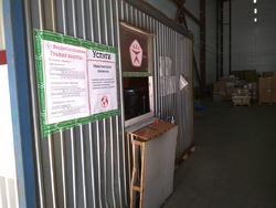 Санкт-Петербург, изображение 5