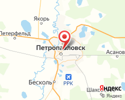 Представительство «ЖелДорЭкспедиция» Петропавловск