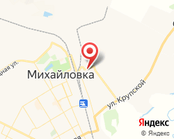 Представительство «ЖелДорЭкспедиция» Михайловка
